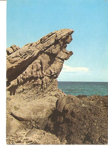 Postal 034744 : Rocca del Angel Isla Margarita