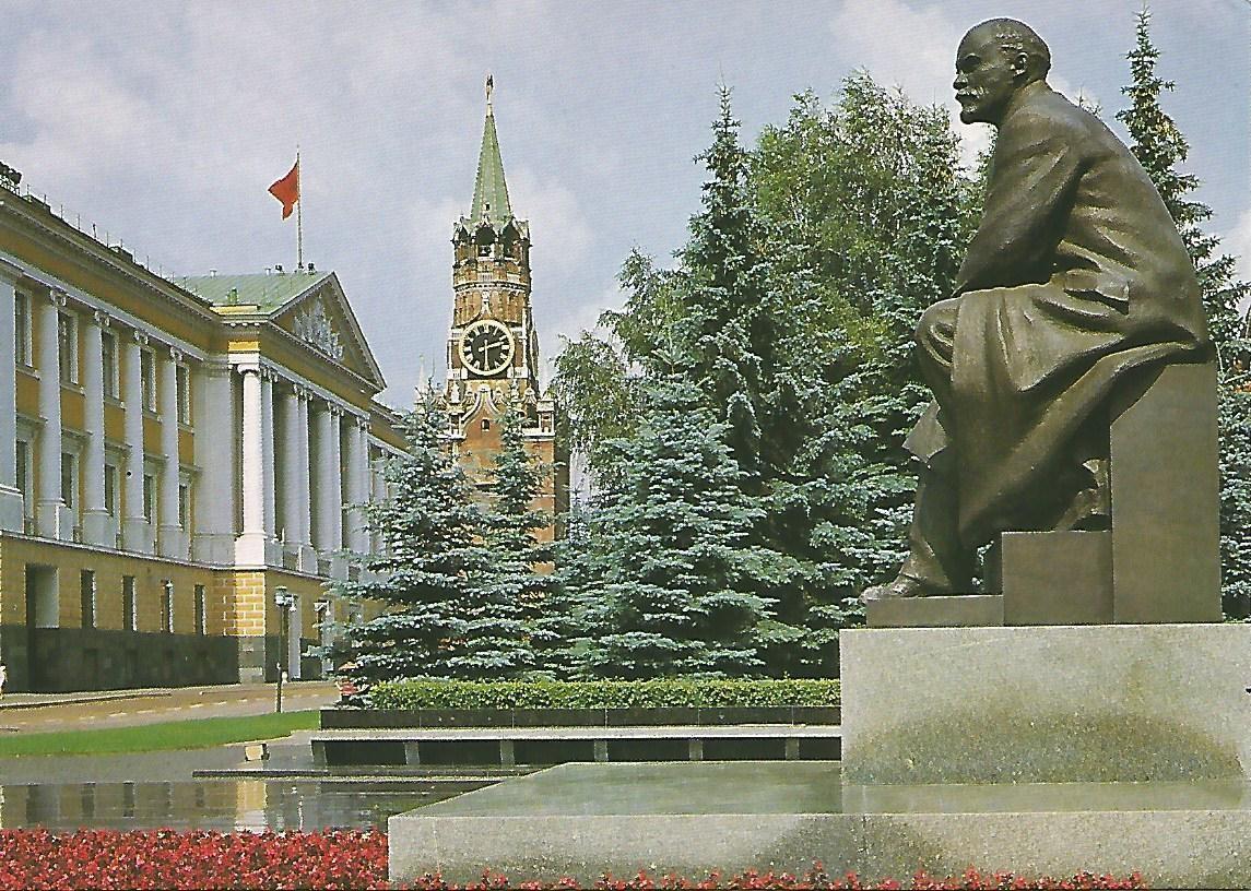 Postal 50143: MOSCU - Monumento a Lenin