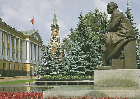 Postal 50143: MOSCU - Monumento a Lenin