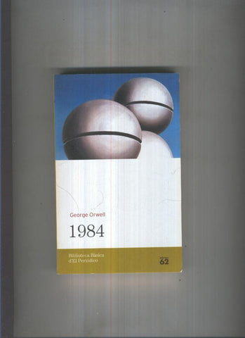 1984 ( edicion 2005 )