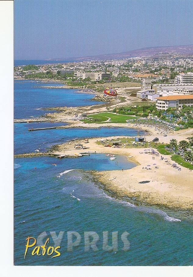 Postal 027823 : Chypre