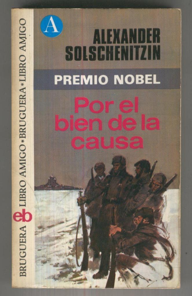 LIbro Amigo numero 265: Por el bien de la causa