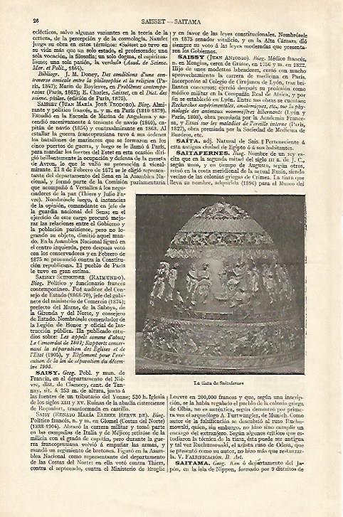 LAMINA ESPASA 18139: La tiara de Saitafernes