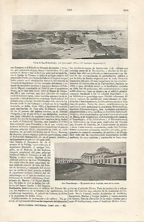 LAMINA ESPASA 18364: Palacio de la Tauride en San Petersburgo