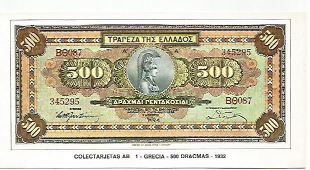 POSTAL 18160: 500 dracmas de Grecia 1932