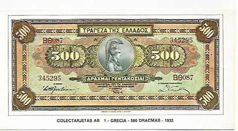 POSTAL 18160: 500 dracmas de Grecia 1932