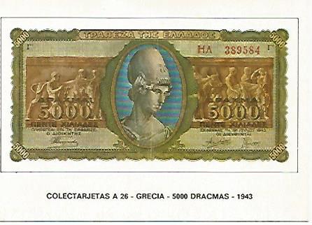 POSTAL 18172: 5.000 dracmas de Grecia 1943