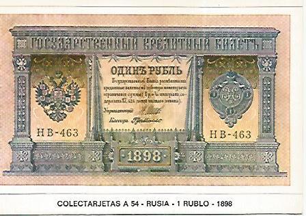 POSTAL 18228: 1 rublo de Rusia 1898