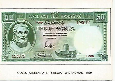 POSTAL 18231: 50 dracmas de Grecia 1939