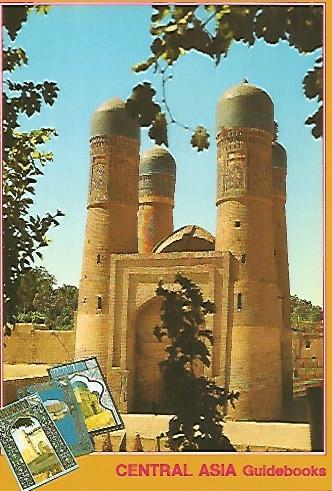 POSTAL 18290: Chor Minor en Bukhara