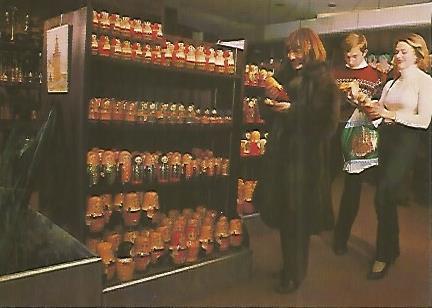 POSTAL 18337: La tienda Beriozka del Hotel Cosmos en Rusia