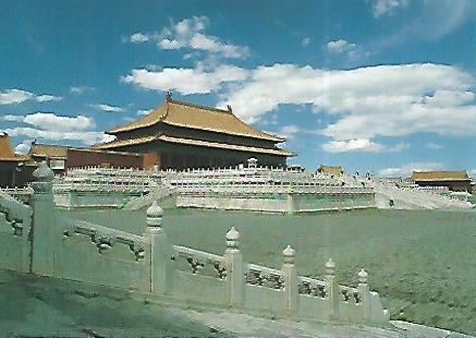 POSTAL 18340: El Museo del Palacio. Beijing