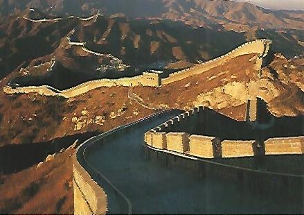 POSTAL 18342: La Gran Muralla China en Bada ling