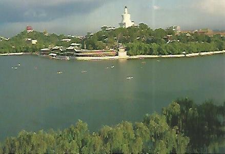POSTAL 18343: Parque Beihai en Beijing