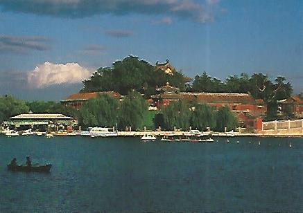 POSTAL 18349: Vista del Parque Beihai en Beijing