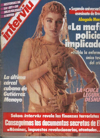 INTERVIU Numero 0549: IRACHE, la chica de Leguina (cello lado lomo)