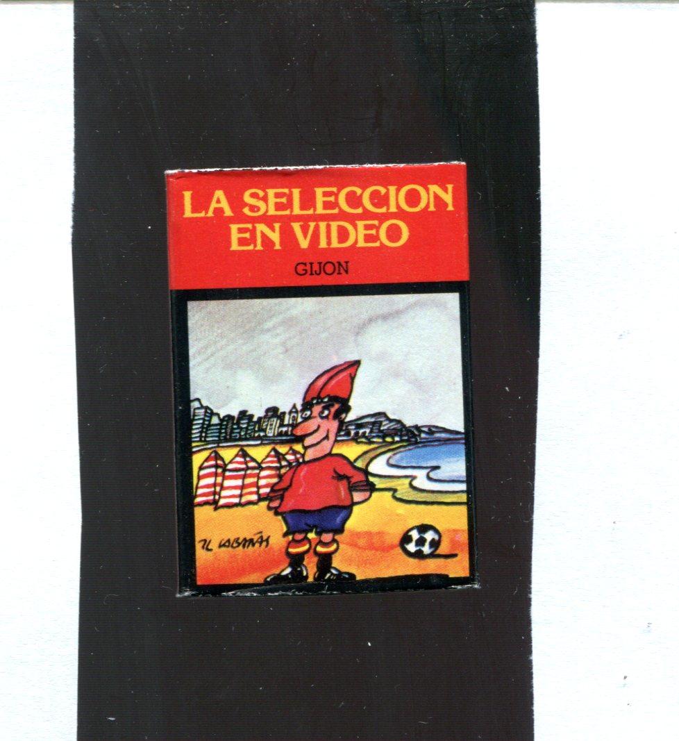 Caja de Cerillas: Coleccion La seleccion en video numero 05: Gijon (estadio El Molinon)