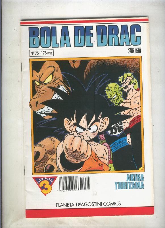 Bola de Drac serie blanca numero 075 (numerado 1 en trasera)