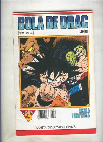 Bola de Drac serie blanca numero 075 (numerado 1 en trasera)