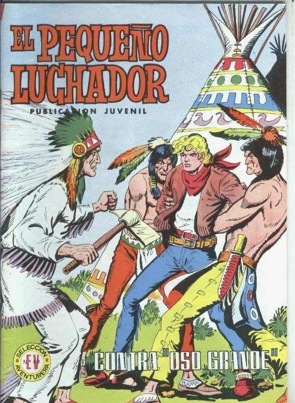 El Pequeño Luchador seleccion edival aventurera numero 63: Contra Oso Grande