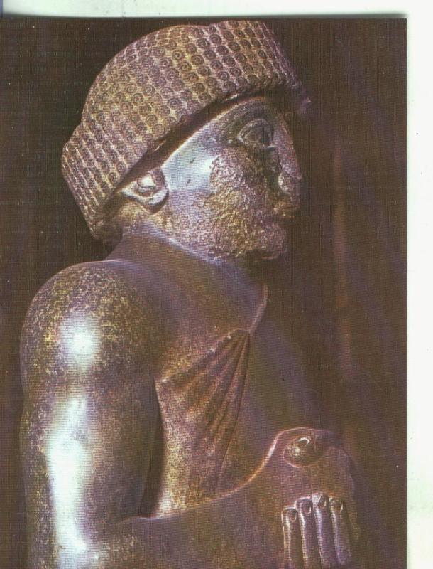 Postal: Arte Mesopotamico: Gudea, rey de Lagash