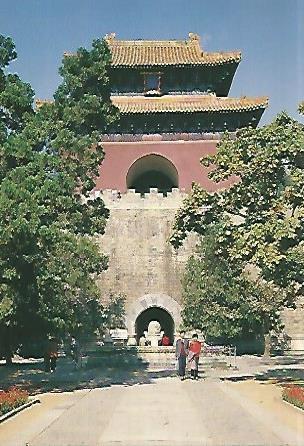 POSTAL 18345: Una de las tumbas Ming