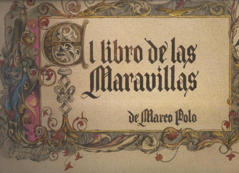 El Libro de las maravillas de Marco Polo: CARPETA ARCHIVADORA VACIA 