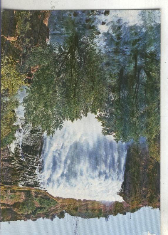 Postal 000243 : Lleida-Pirineo catalan: El Pallars
