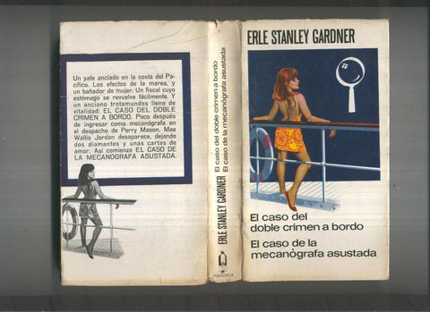 Policiaca numero 05: El caso doble crimen a bordo-El caso de la mecanografa asustada