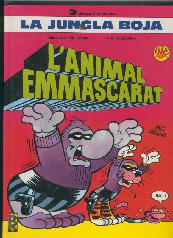 La jungla boja volumen 1: L,animal enmmascarat