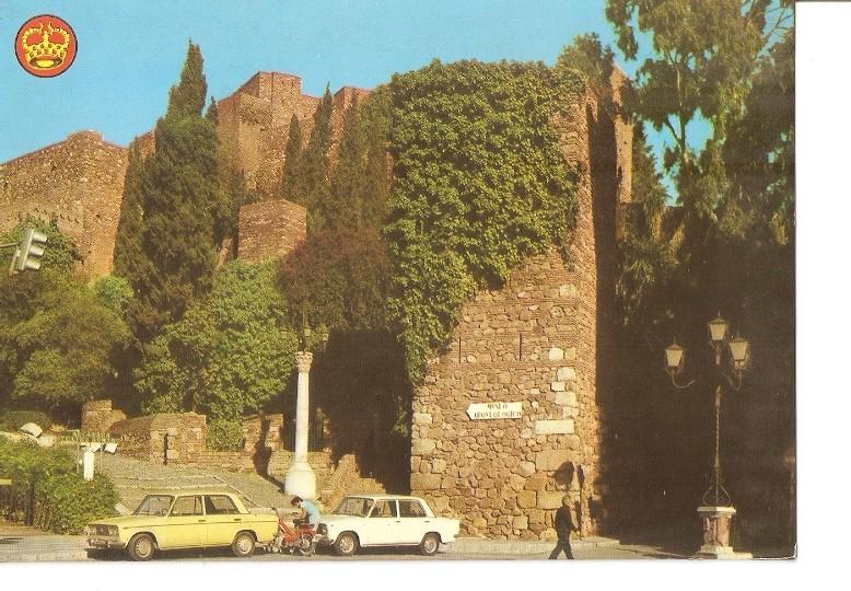 Postal 050493 : Malaga. Entrada de la Alcazaba