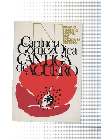 Cantiga de aguero