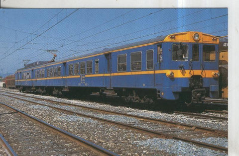 Postal 011387: Unidad electrica 439-004-3
