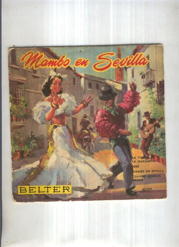 Funda Vinilo Single: MAMBO EN SEVILLA - La Virgen de la Macarena (Solo Funda)