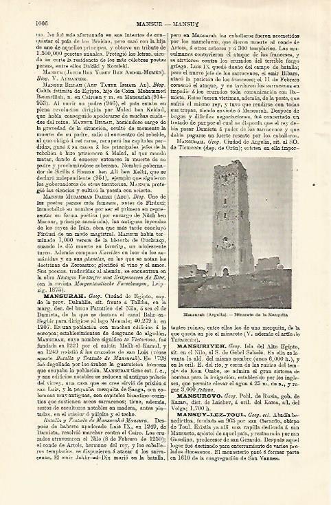LAMINA ESPASA 18651: Mezquita de Mansurah en  Argelia