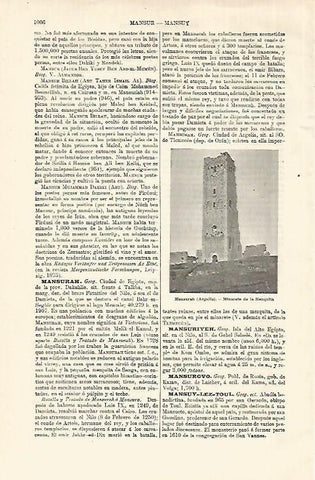 LAMINA ESPASA 18651: Mezquita de Mansurah en  Argelia