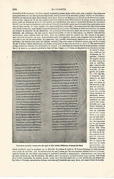 LAMINA ESPASA 18677: Manuscrito del siglo V