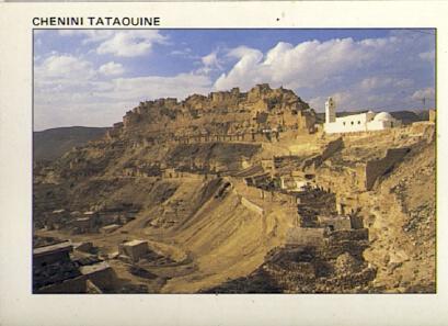 POSTAL 56789: Chenini Tataouine Tunisie