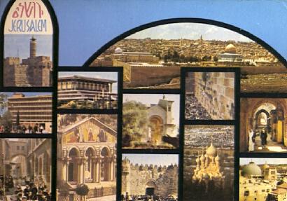 POSTAL 57001: Jerusalem