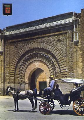 POSTAL 57068: Marrakech Puerta Agnaou