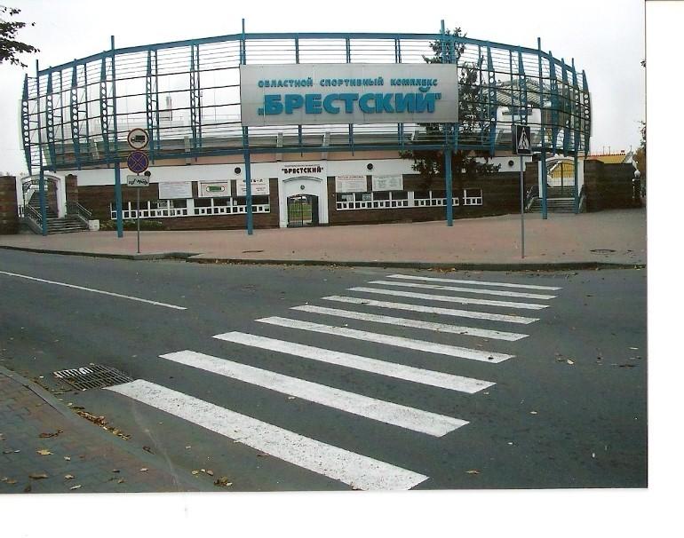 Postal 025357 : Entrada estadio de futbol
