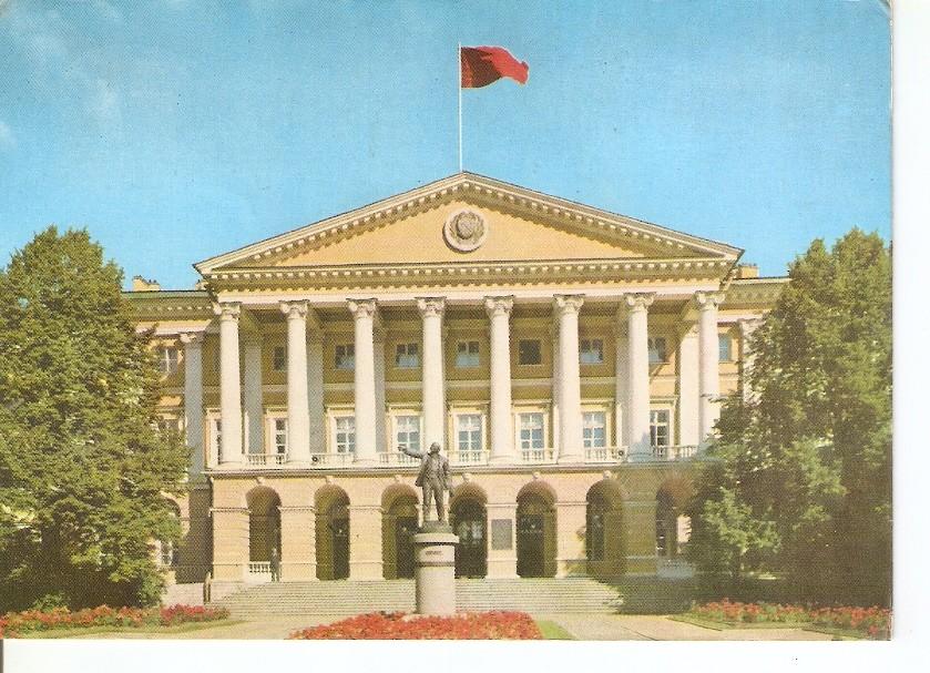 Postal 042566 : Kõrgklassitsism Venemaal.