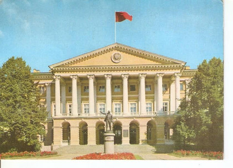Postal 042566 : Kõrgklassitsism Venemaal.
