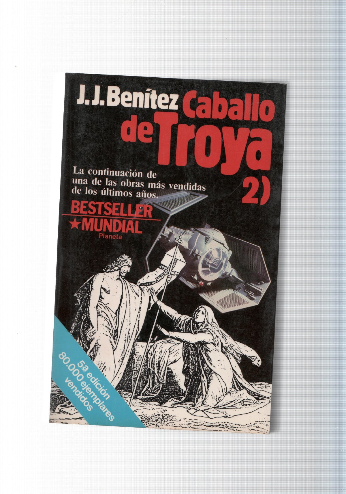 Caballo de Troya 2 ( quinta edicion 1986 )