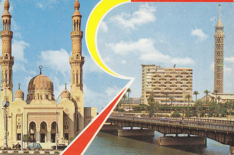 Postal 61583 : Souvenir From Egypt