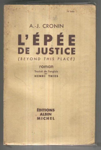 L, Epee de Justice