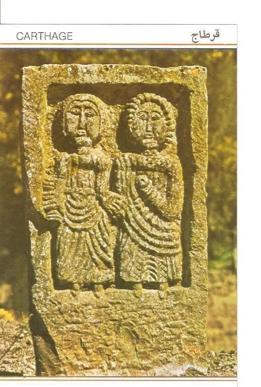 Postal 022066 : Charthage