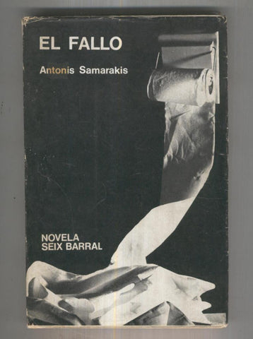 Biblioteca Breve numero 308: El Fallo (segunda edicion 1972)