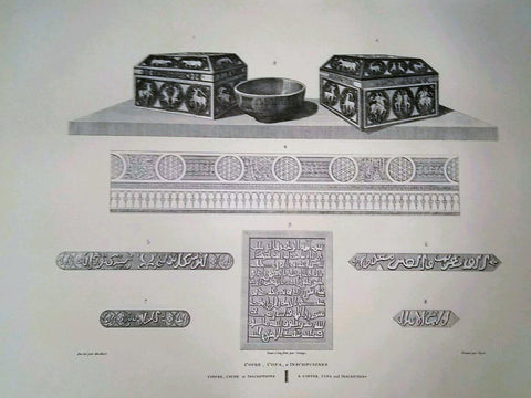 Lamina CATALOGNE, Numero 54: COFRE, COPA e INSCRIPCIONES (1813)