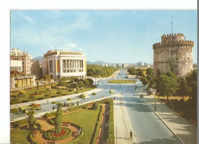 Postal 034474 : White Tower - The Theater